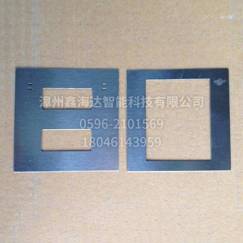 不銹鋼開(kāi)關(guān)面板02 