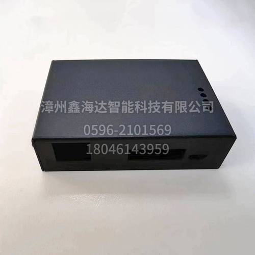 工業(yè)路由器外殼10 