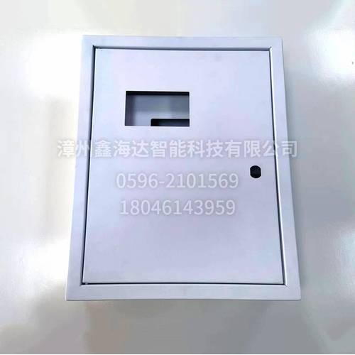 路橋隧道控制系統(tǒng)外殼06 