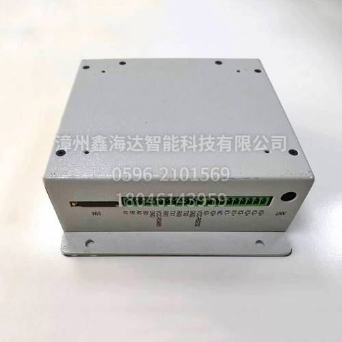 路橋隧道控制系統(tǒng)外殼07 